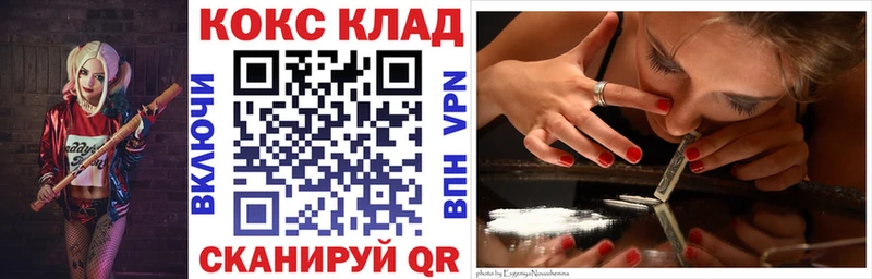 Виды наркоты Сухой Лог COCAIN A-PVP ГАШ LSD-25 МЕФ