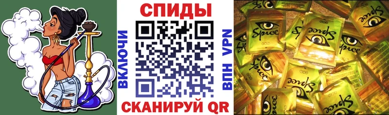 БУТИРАТ GHB  закладки  Сухой Лог 