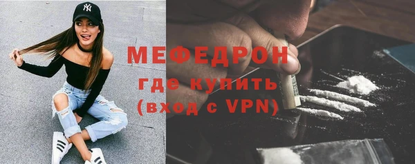 кокаин перу Лабытнанги