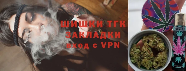 кокаин перу Лабытнанги