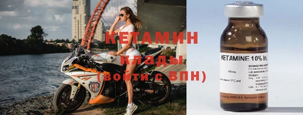 кокаин перу Лабытнанги