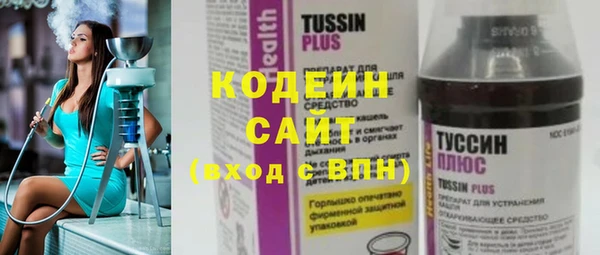 каннабис Лиски