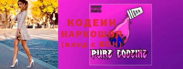 марки lsd Уссурийск