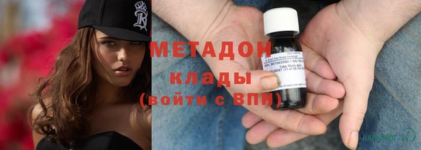 мдма Ладушкин