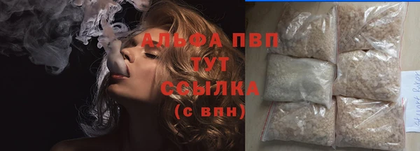 прущая мука Лихославль