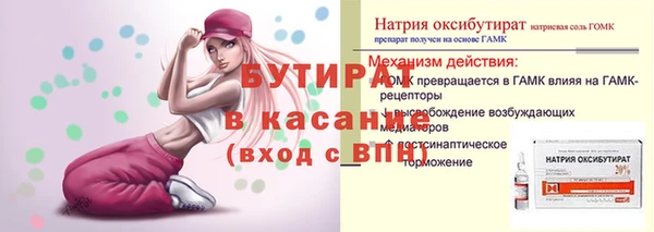 кокаин перу Лабытнанги