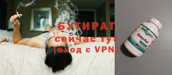 прущая мука Лихославль