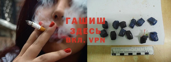 прущая мука Лихославль
