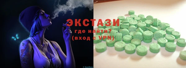 кокаин перу Лабытнанги