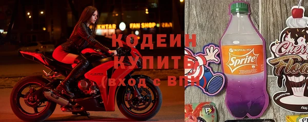 герыч Липки