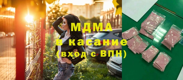 кокаин перу Лабытнанги