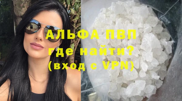кокаин перу Лабытнанги