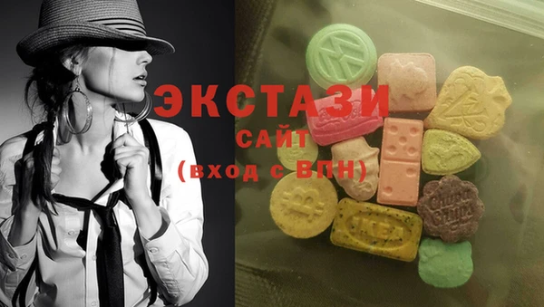 бутик Лагань