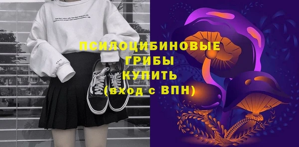 каннабис Лиски