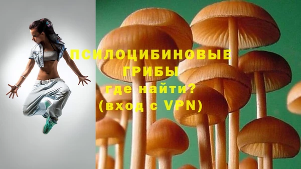 каннабис Лиски