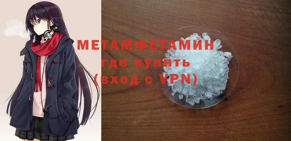 бутик Лагань