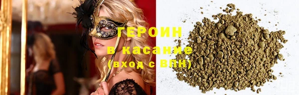 мдма Ладушкин