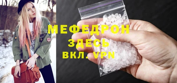 кокаин перу Лабытнанги