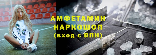 каннабис Лиски