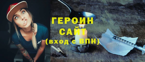 бутик Лагань