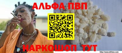 СК Краснодар