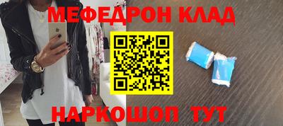 МДПВ Краснознаменск