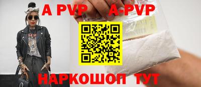 МДПВ Краснознаменск