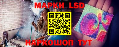 МДПВ Краснознаменск