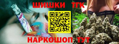 СК Краснодар