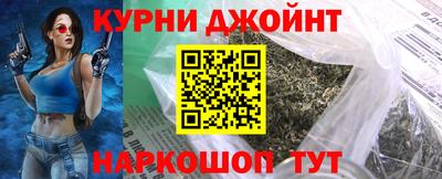 СК Краснодар