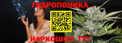 трава Краснокаменск