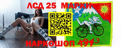 МДПВ Краснознаменск