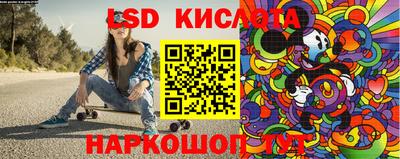 МДПВ Краснознаменск