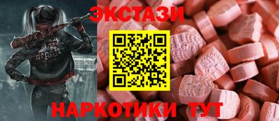 СК Краснодар
