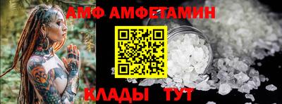 СК Краснодар