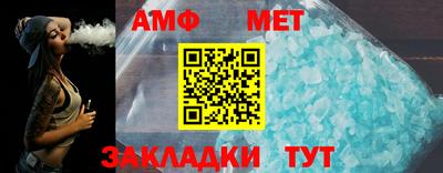 МДПВ Краснознаменск