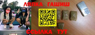 МДПВ Краснознаменск