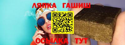 СК Краснодар