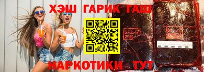 СК Краснодар